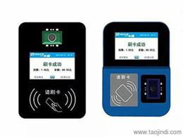 其他智能交通設備價格 其他智能交通設備廠家 其他智能交通設備批發