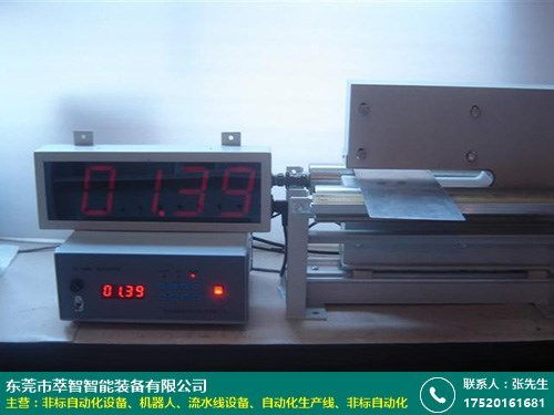 攜手萃智智能，共創(chuàng)潔凈未來(lái) 淮北流水線(xiàn)設(shè)備除塵廠(chǎng)家誠(chéng)邀代理商加盟
