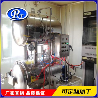 山東濰坊供應(yīng)高品質(zhì)食品殺菌釜 電加熱殺菌鍋價(jià)格與選擇指南